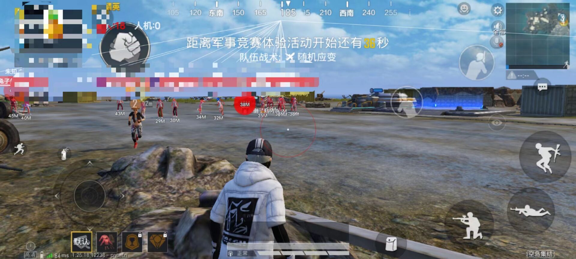 和平精英什么外挂封不掉（和平精英外挂为何封不掉）