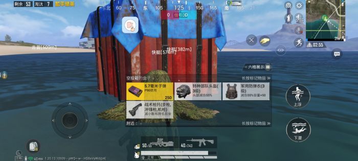 和平精英外挂为什么那么多泛滥（和平精英外挂为什么那么泛滥）